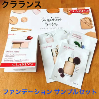 クラランス(CLARINS)のクラランス　ファンデーション　サンプルセット6点(サンプル/トライアルキット)