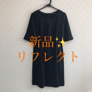 リフレクト(ReFLEcT)の【ラストプライス】新品✨リフレクト  ワンピース(ひざ丈ワンピース)