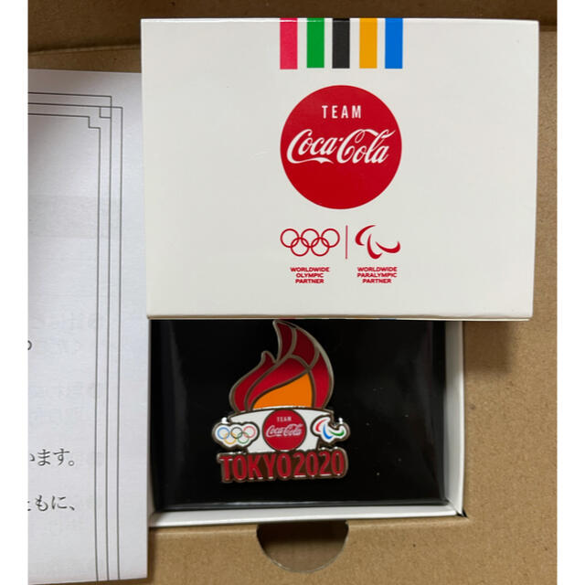 コカ・コーラ(コカコーラ)のコカコーラピンバッジTokyo2020東京オリンピックピンバッチ　聖火 エンタメ/ホビーのアニメグッズ(バッジ/ピンバッジ)の商品写真