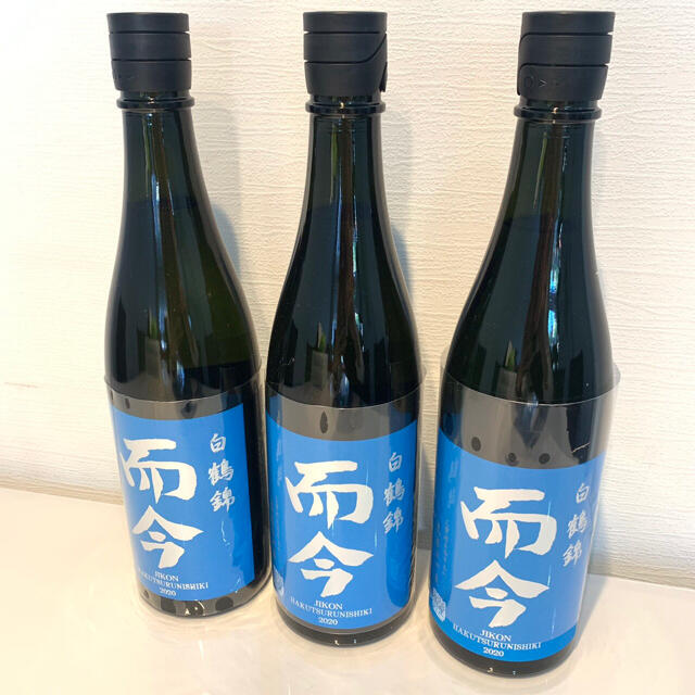 而今　純米大吟醸酒　白鶴錦　720ml 3本セット