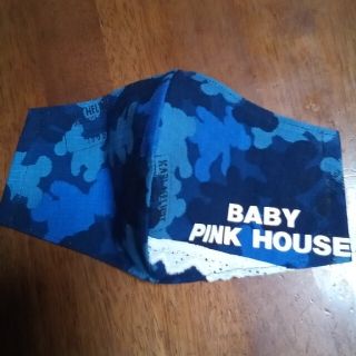 ピンクハウス(PINK HOUSE)のインナーマスク  カールヘルム  ベアー柄(その他)