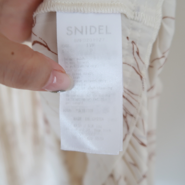 SNIDEL(スナイデル)の専用:スナイデル SNIDEL | ティアードプリーツワンピース （アイボリー） レディースのワンピース(ロングワンピース/マキシワンピース)の商品写真