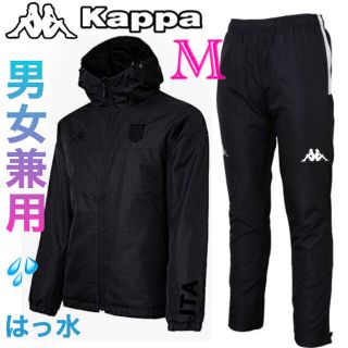 ケイパ ウインドブレーカーの通販 100点以上 Kaepaを買うならラクマ ケイパ ウインドブレーカーの通販 100点以上 Kaepaを買うならラクマ