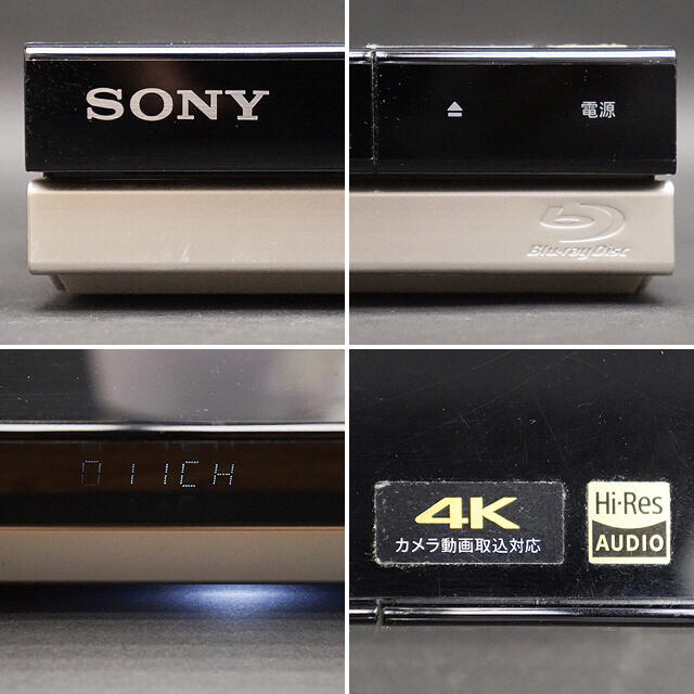 SONY(ソニー)のソニー SONY ブルーレイディスク/DVDレコーダー BDZ-ZW1500  スマホ/家電/カメラのテレビ/映像機器(ブルーレイレコーダー)の商品写真