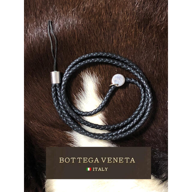 ⭐️Bottega Veneta イントレチャート　ネックストラップ⭐️のサムネイル