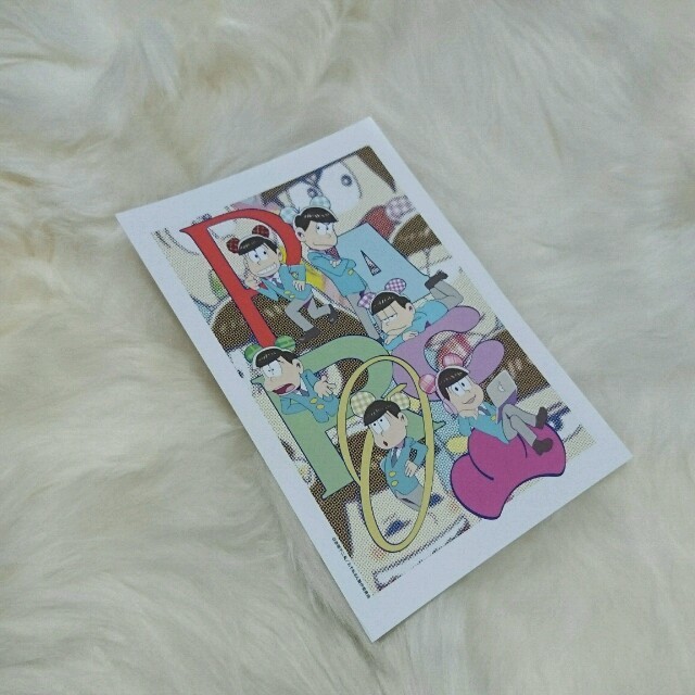 おそ松さん フライヤー ポストカード セット エンタメ/ホビーのアニメグッズ(その他)の商品写真