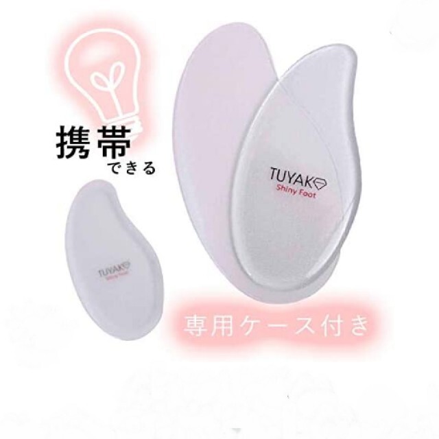 MISSHA(ミシャ)の🉐つま先.かかと用やすり　TUYAKO コスメ/美容のボディケア(フットケア)の商品写真