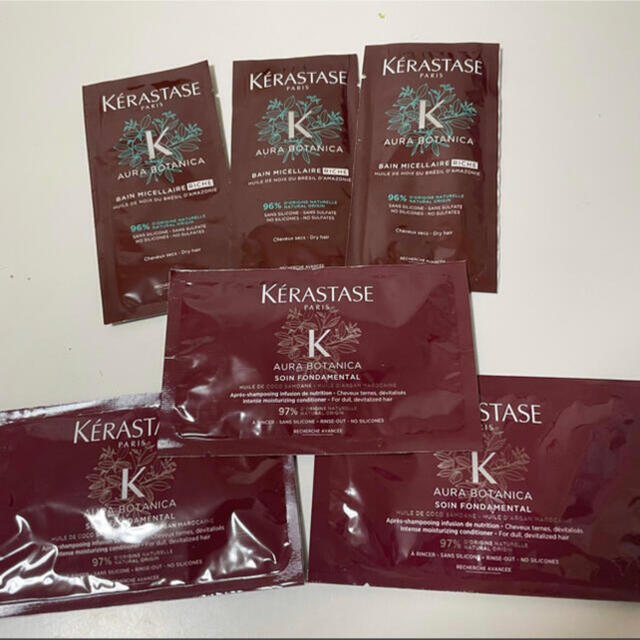 KERASTASE(ケラスターゼ)のケラスターゼ　オーラボタニカ　サンプル コスメ/美容のヘアケア/スタイリング(シャンプー/コンディショナーセット)の商品写真