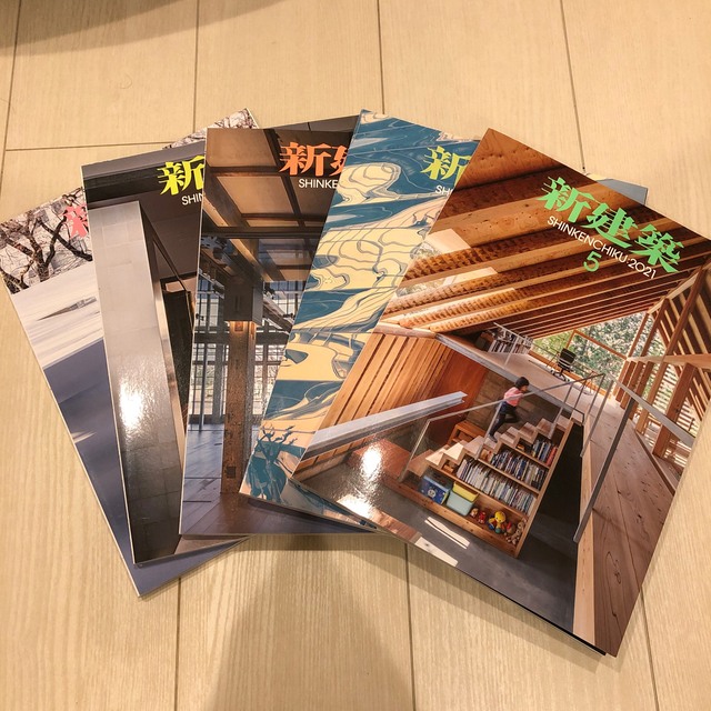 新建築 2021年 01〜5月号 エンタメ/ホビーの雑誌(専門誌)の商品写真