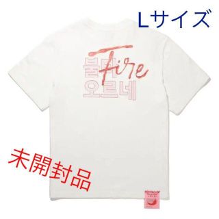 未開封　BTS x マクドナルド（ スイートチリ Tシャツ） Lサイズ　マック(アイドルグッズ)