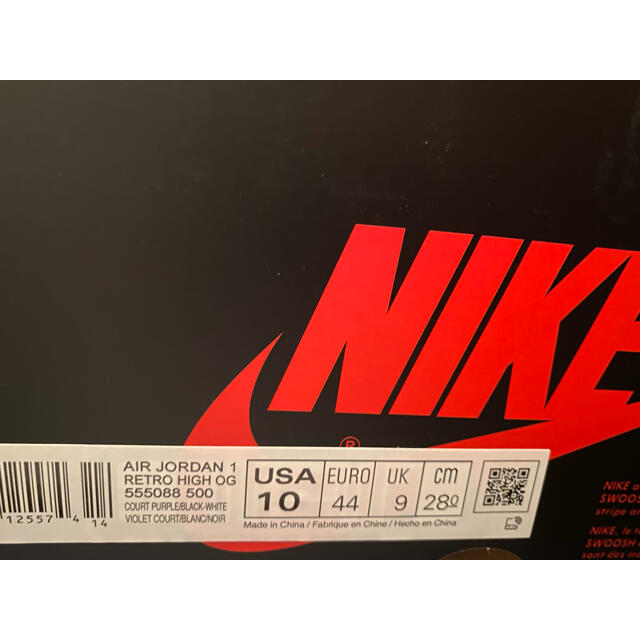 NIKE - NIKE AIR JORDAN 1 COURT PURPLEの通販 by ゴリ9121's shop ...