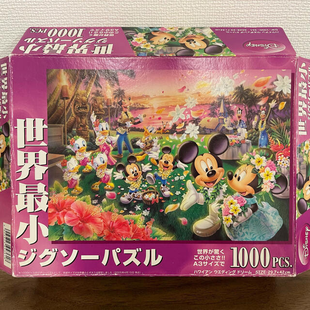 Disney - ジグソーパズル 世界最小1000ピース ディズニーの通販 by あんな＊'s shop｜ディズニーならラクマ