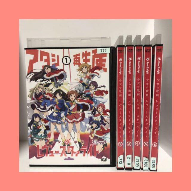 itochan少女☆歌劇 レヴュースタァライト 1〜6巻　全巻　全巻セットDVD