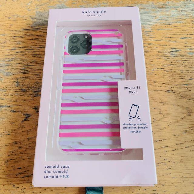 kate spade new york(ケイトスペードニューヨーク)のkate spade iPhone 11 Pro ケース 新品未使用 スマホ/家電/カメラのスマホアクセサリー(iPhoneケース)の商品写真