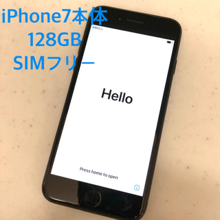 アイフォーン(iPhone)のiPhone7 本体　128GB ブラック　SIMフリー　箱あり　お値下げ！！(携帯電話本体)
