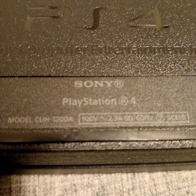ジャンク㊄ PlayStation4 CUH-1200aの通販 by のり's shop｜プレイステーション4ならラクマ - PS4 コントロー