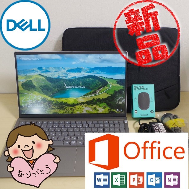 256GBSSDWebカメラDELL Inspiron 15 Ryzen 5/ 8GB/ 256GB