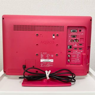 SHARP AQUOS 液晶テレビ LC-19K ピンク 説明書リモコン付き