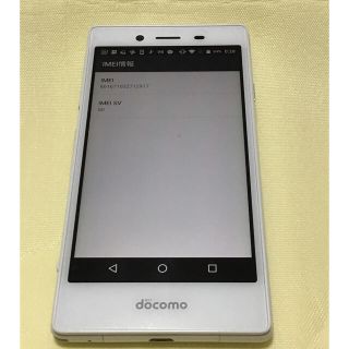 ゼットティーイー(ZTE)のドコモ(simフリー) MO-01J MONO 白　シンプルスマホ  ※美品中古(スマートフォン本体)