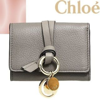 クロエ(Chloe)の新品　クロエ　アルファベット　三つ折り　カシミヤグレー(財布)