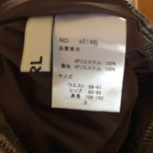 GRL(グレイル)のミニスカートSサイズ★ レディースのスカート(ミニスカート)の商品写真