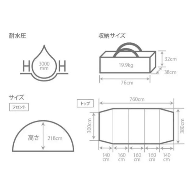 DOD カマボコテント3L(タン) T7-690-TN 2