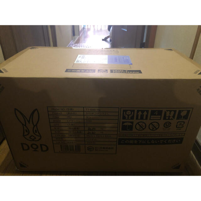 DOD カマボコテント3L(タン) T7-690-TN 3