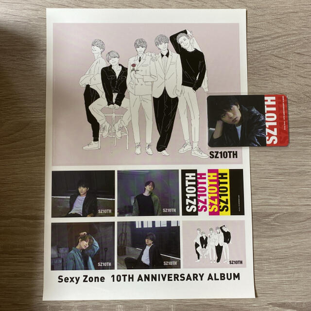 Sexy_ZoneSexy Zone 10TH ANNIVERSARY ALBUM SZ10TH