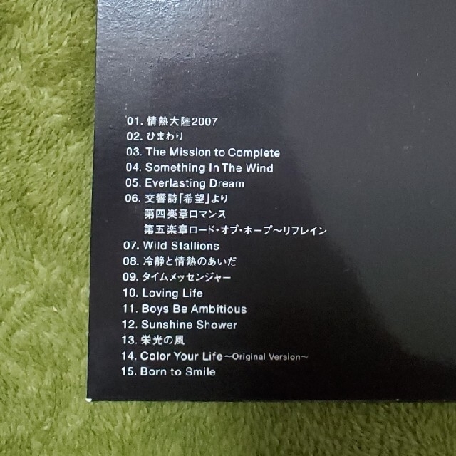 THE BEST OF TARO HAKASE エンタメ/ホビーのCD(クラシック)の商品写真