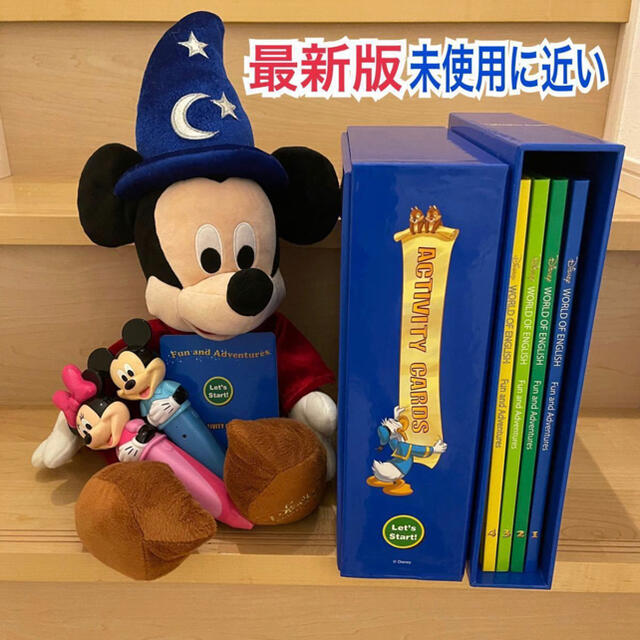 最新版 アドベンチャーセット ディズニー英語システム DWE 音声ペン-