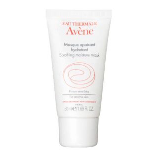 アベンヌ(Avene)のアベンヌ モイスチャークリームマスク　他サンプル(フェイスクリーム)