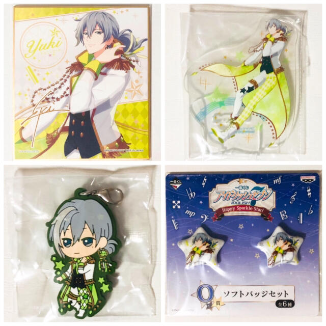 新品★アイナナ★Re:vale【千】一番くじ★4点セット