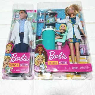 バービー(Barbie)の新品 DENTIST《BarbieKen》YOU CANBE ANY THING(その他)