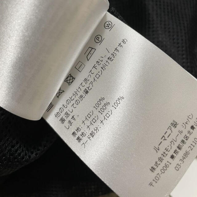 MONCLER(モンクレール)の【専用】モンクレール　ナイロンブルゾン　LAIT 黒　0 レディースのジャケット/アウター(ブルゾン)の商品写真