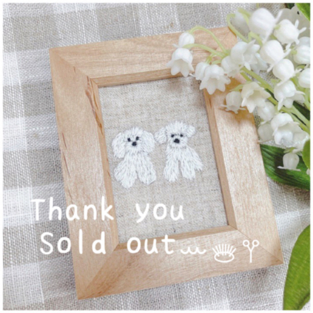 handmade刺繍ポーチ⚘ミモザ フレンチリネン バネポーチ 樋口愉美子 handmade刺繍ポーチ⚘ミモザ フレンチリネン バネポーチ 樋口愉美子