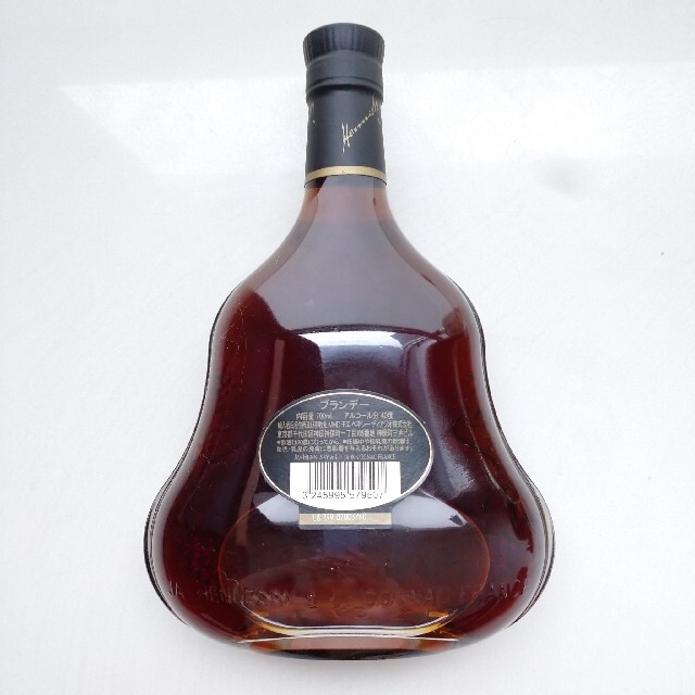ブランデー モエヘネシーX.O 700ml ghsartex.com.br