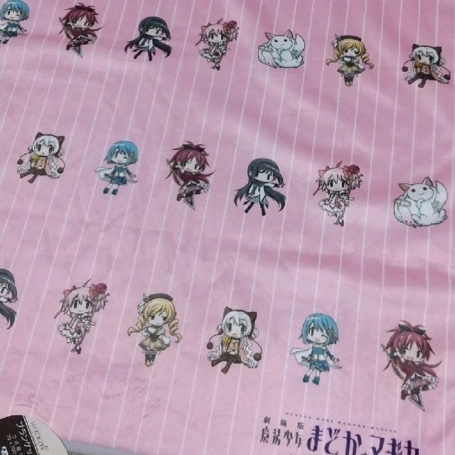 たるれちゃん様専用①魔法少女まどか☆マギカ ブランケット2種類
