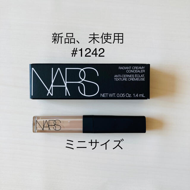 NARS(ナーズ)の【NARS】1242 ラディアント クリーミーコンシーラー ミニサイズ コスメ/美容のベースメイク/化粧品(コンシーラー)の商品写真