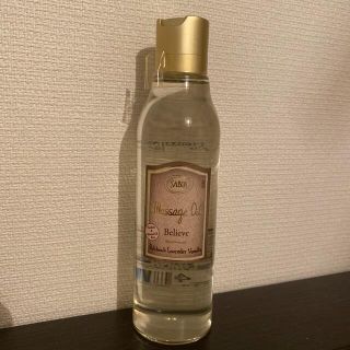 サボン(SABON)のSABON マッサージオイル(ボディオイル)