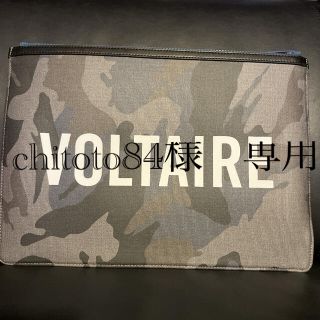 ザディグエヴォルテール バッグの通販 80点 | Zadig&Voltaireの