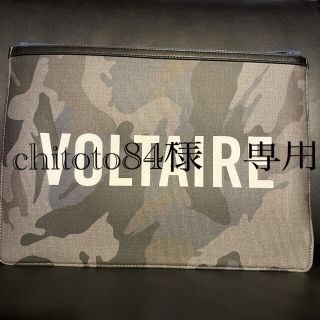 ザディグエヴォルテール(Zadig&Voltaire)のchitoto84様　専用(クラッチバッグ)