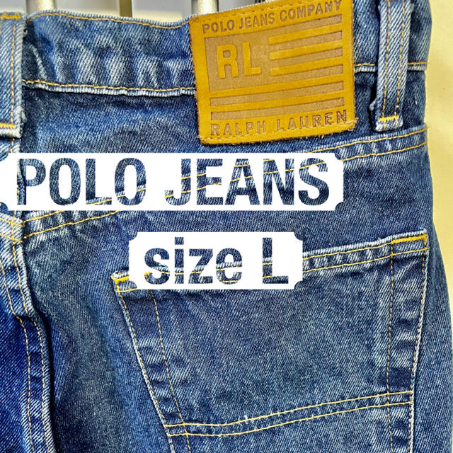 【90s】POLO JEANS COMPANY  LOOSE   38×32