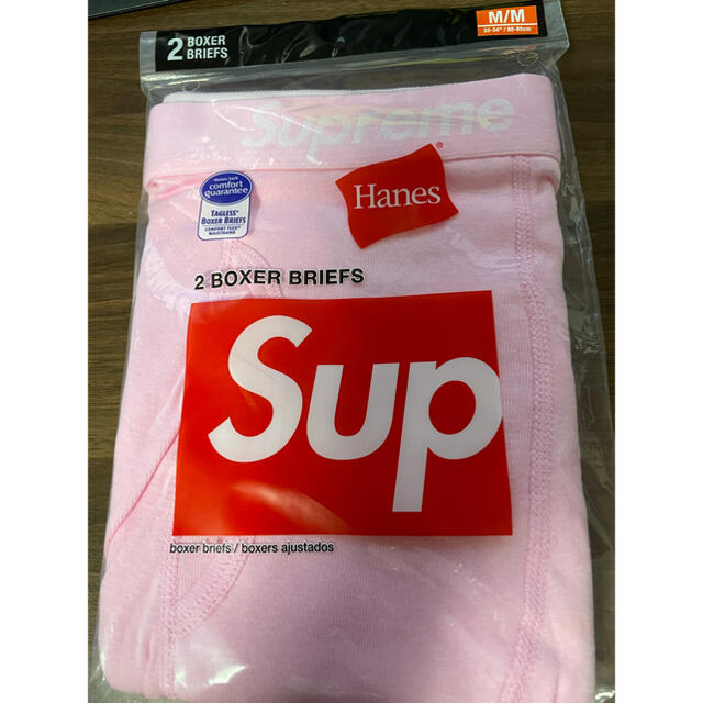 Supreme / Hanes® Boxer Briefs (2 Pack) M