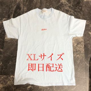 フリークスストア(FREAK'S STORE)のkeboz tシャツ　XL(Tシャツ/カットソー(半袖/袖なし))