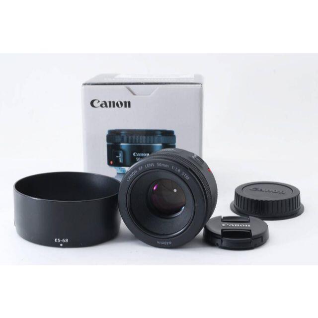 Canon EF50F1.8 STM （元箱、レンズフード付）-