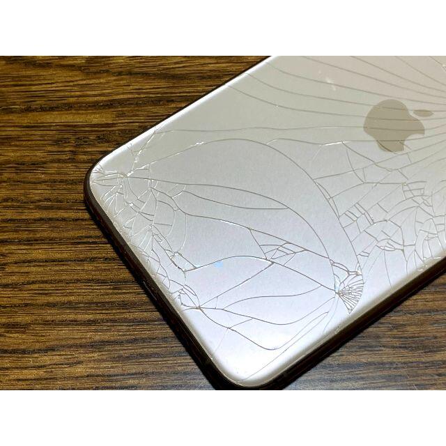 Apple - iPhone 11 Pro 256GB ゴールド SIMフリーの通販 by こすけ's shop｜アップルならラクマ 即納最新品