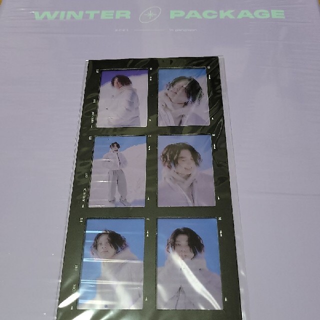 BTS 2021 WINTER PACKAGE ウィンパケ  グク