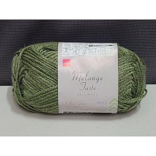 ダイソー melange メランジ 毛糸 318グリーン ９玉同ロッド