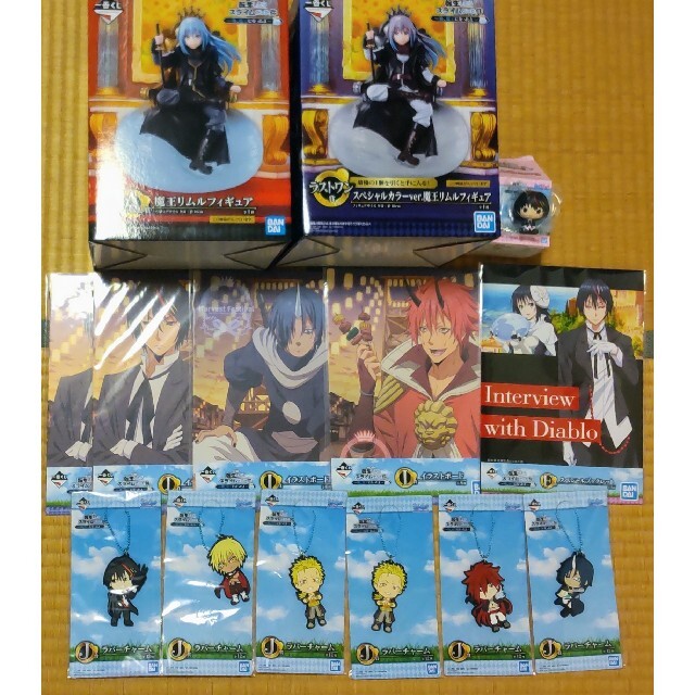 BANPRESTO - 一番くじ 転スラ14点セット