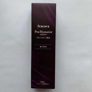 フラコラ(フラコラ)のフラコラ　プロヘマチン原液　100ml 2本(ヘアケア)